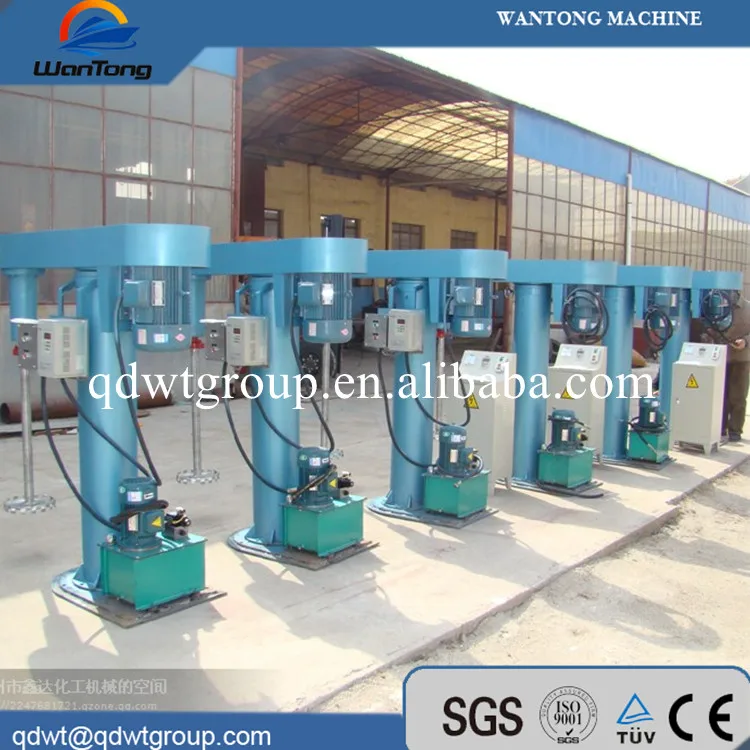 disperser11.jpg