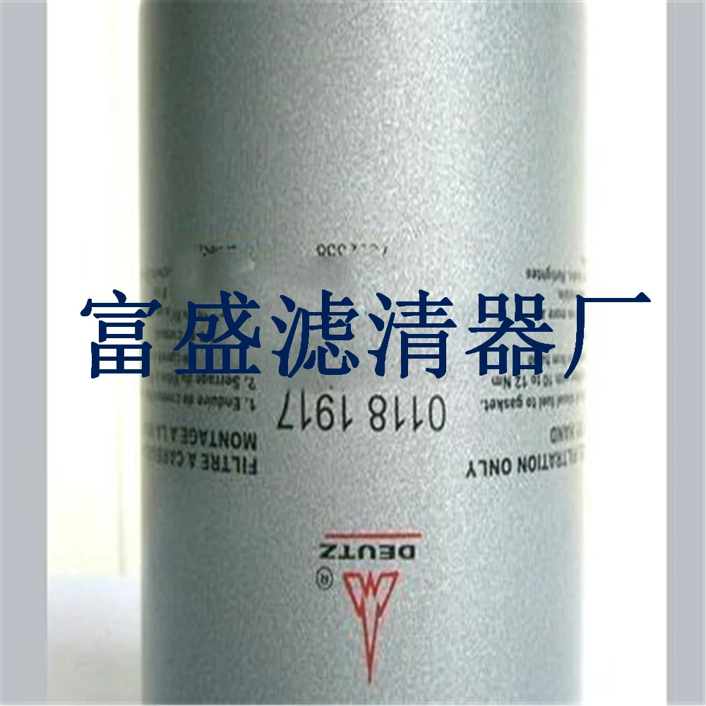 Deutz Fuel Filter Element 01181917 Bf988 - Buy Fuel Filter Element,Oil Filter,Filter Product on Alibaba.com