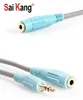 SaiKang male to female extensive headphone 3.5mm audio cable plug