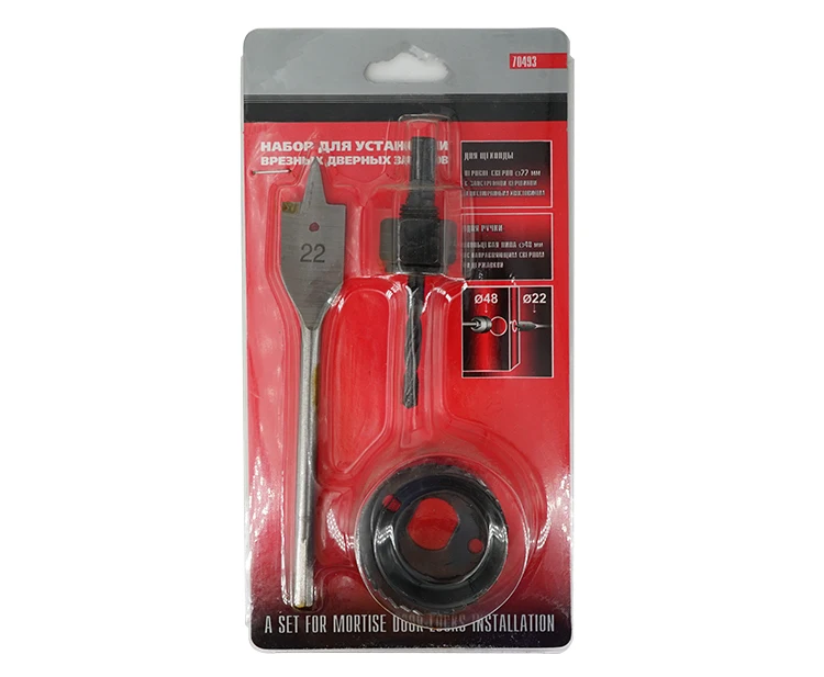 3pcs Wood Hole Saw Door Lock Installation Kit Set With Wood Flat Bit In