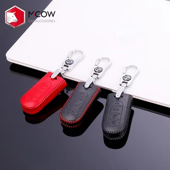 Mcow Hot Selling High Quality Leather Car Key Bag For 