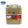 Waterproof composite glue for woodworking, featuring fast drying time