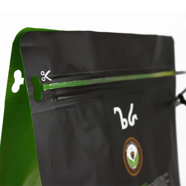 coffee bean bag6.jpg