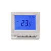 Wireless central heating temperature controller for water heating system