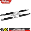 4" Bend Side Bar for BT-50 2012+