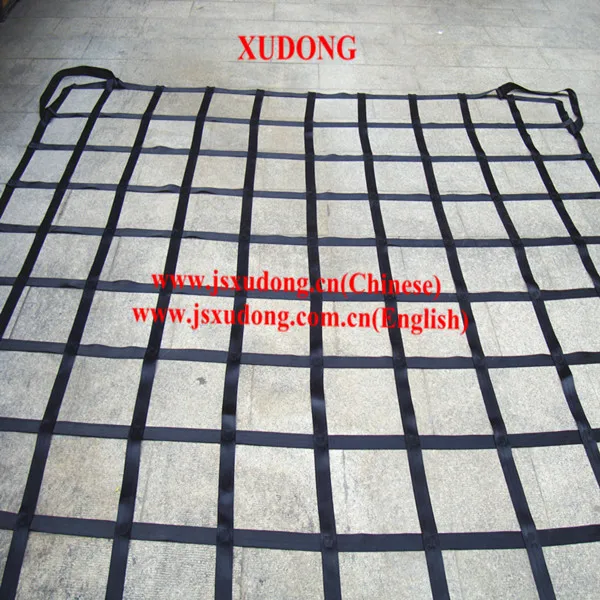 Nylon bing Cargo Net Buy Nyloncargo Net,bing Cargo Net,Cargo