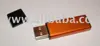 USB Invisible Private Space, USB disk