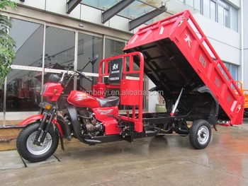 three wheel cargo motorcycle