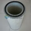 /product-detail/forst-industrial-gas-turbine-compress-air-filter-element-60575582215.html