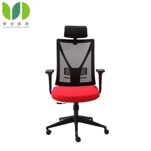 Enjoy Office Chair Supplieranufacturers Enjoy Office Chair Supplieranufacturers At Alibaba