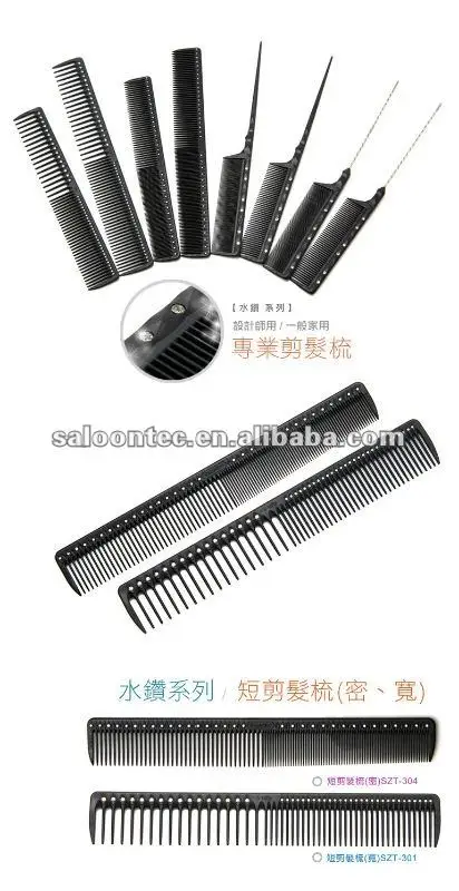 bling comb.jpg