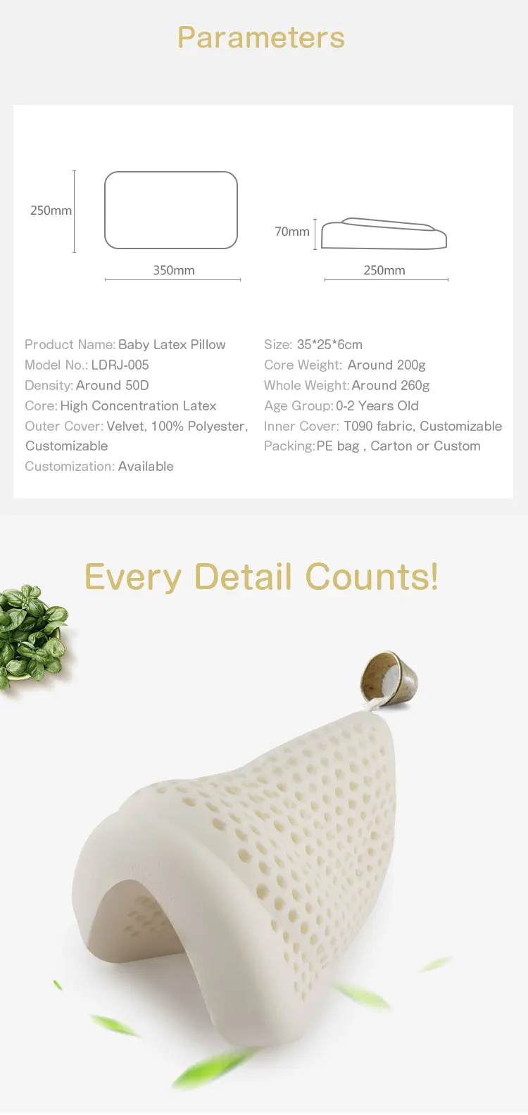 Eco-Friendly Ruber Breathable Soft Comfortable Baby Massage sleeping Latex Pillow