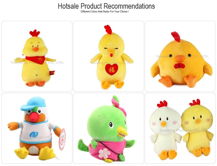 chicken plush cute