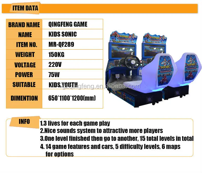 electronic indoor coin operated simulator kids hot sale sonic arcade speed drive 4 car racing games for boys machine