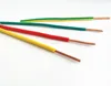 electrical cable wire 1.5mm 2.5mm 4mm 6mm 10mm 16mm 25mm copper conduct single/multi core cable wire electric Shanghai zone