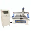 1325 Wood CNC Router/ Router CNC/1300*2500 mm 4 axis cnc router machine for price