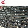 high quality factory Swrh82b 8mm high carbon steel wire rod 5.5mm 80% shade factor
