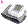 2019 Digital Wrist Watch Blood Pressure Monitor CE