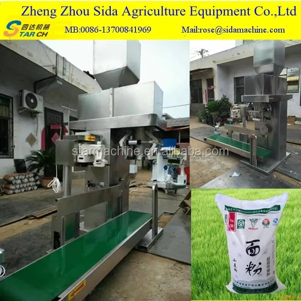 cassava flour packing machine  10