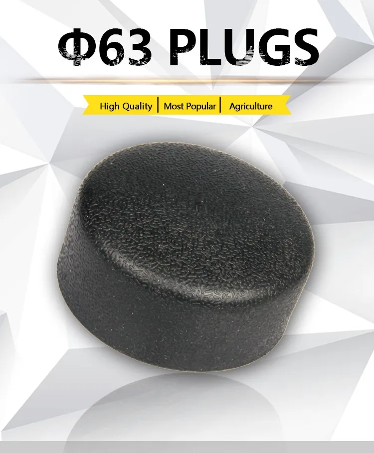 Hot Melt Socket 63mm Plugs Hdpe Pipe Fittings Connector Buy