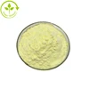 Factory Supply Best Quality Chamomile extract/Chamomile extract powder/Bulk Chamomile extract