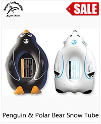 Penguin Polar Bear snow tube