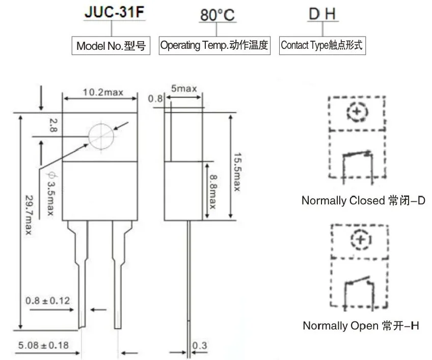 Juc 31f схема включения