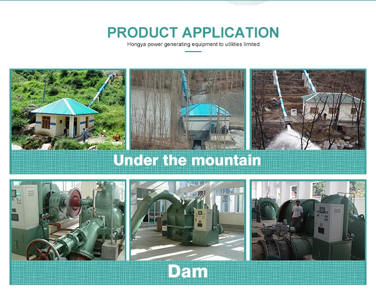 Micro hydro turbine / Mini water turbine 200kw 3 phase synchronous