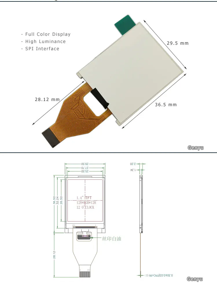 Small screen 1.44 inch tft.jpg