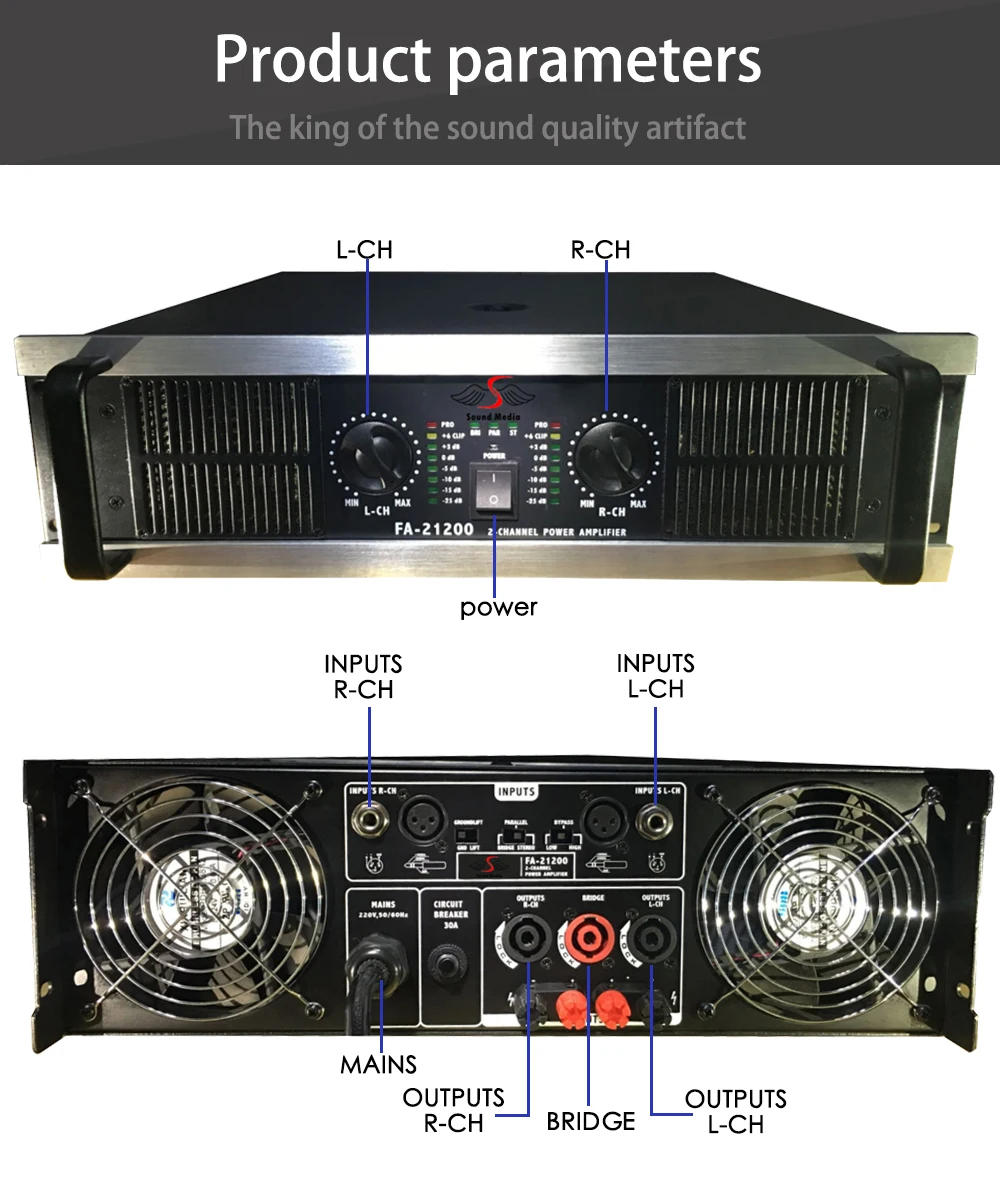 Как подключить усилитель professional digital echo mixer power через блютуз