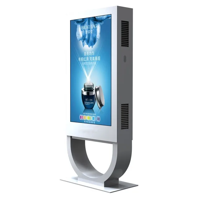 1500 Nits Advertising Wallmounted 32in Outdoor Monitor With Sensor
