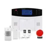 DAIYA mobile call gsm alarm system with 8 wired zones and 100 wireless zones DY-30A
