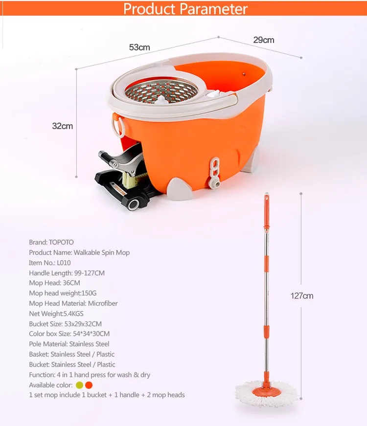 Foot Pedal Washing Machine Orange 360 Rotating Magic Mop Buy Magic