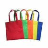 /product-detail/colorful-promotional-reusable-pp-non-woven-bag-638210044.html