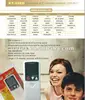 First Class KT-208II Universal A/C Remote Control
