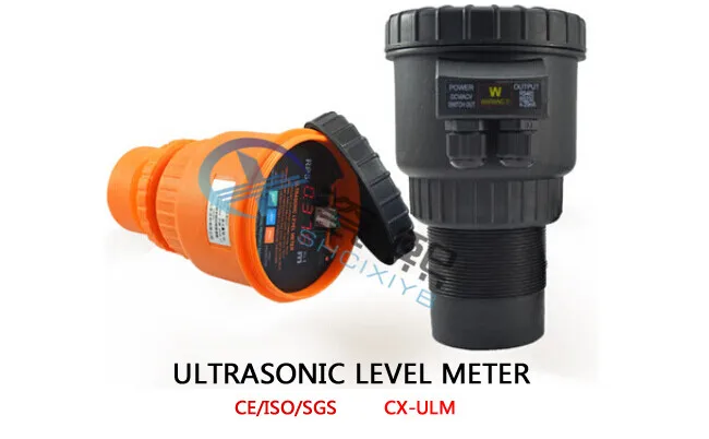 ultrasonic level meter .jpg