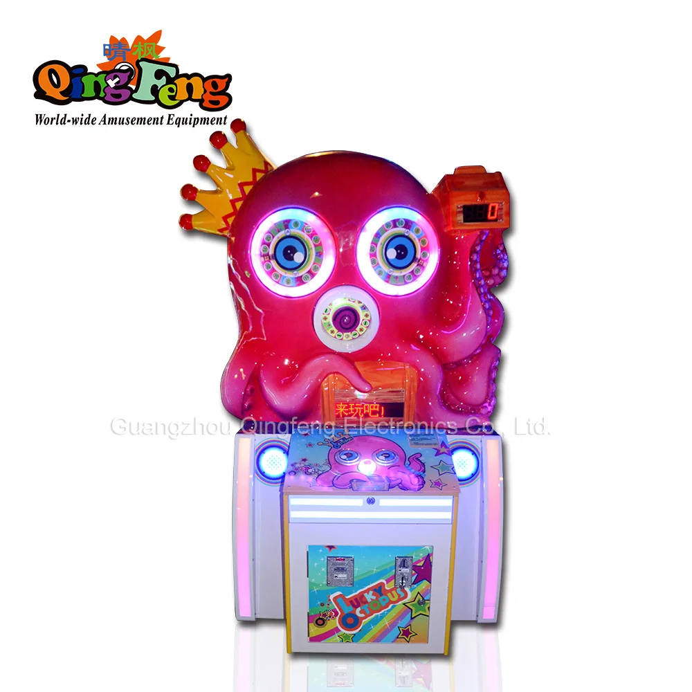 Qingfeng new arrival  Lucky octopus kids lottery game machine