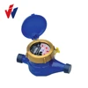 Hot sale 32mm multi jet dry brass water meter with ISO4064