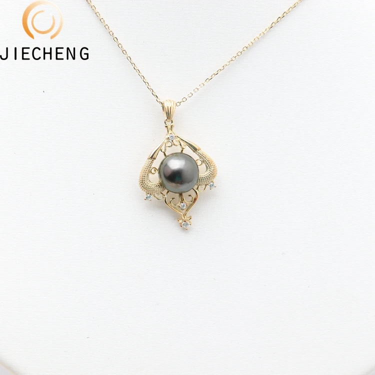 black pearl pendant