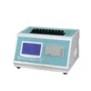 Excellent Quality Good Price ESR Analyzer / Efficient ESR Analysis Machine for Sale