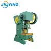 160kn pressure sequin punching machine