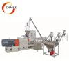 Wood plastic composite pellet making machine device WPC granulating machine