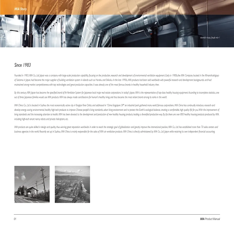 3 inch mini round silent pipe fan