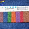 220gm polyester spandex blend yoga knit fabric with moisture wicking