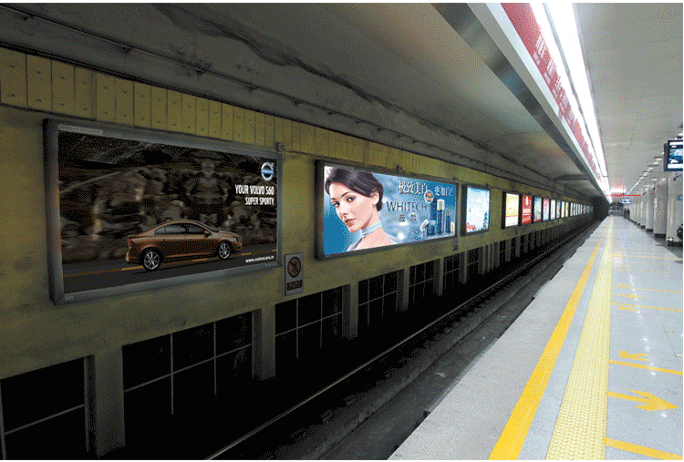 Airport Or Station High Quality Aluminium Frame Standing Moving Led