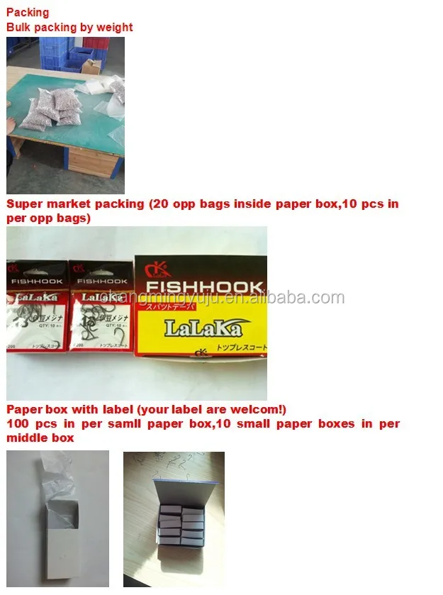 Maruto1225カービーシーフィッシュフック商業用フィッシングフック Buy マルト 1225 カービー海フィッシュフック 海フィッシュフック 1225 海フィッシュフック Product On Alibaba Com