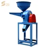 Best Price Mini Rice Milling/Crushing Machine Combined Home Use Maize/Corn Milling Grinder