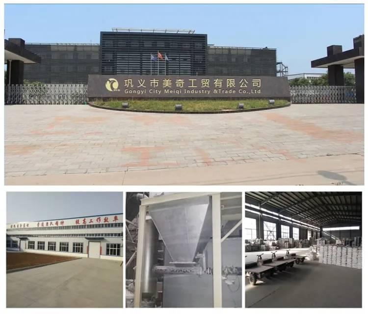 Iron powder manufacturer.jpg