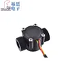 Air Flow Switch