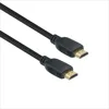 4K@60HZ 8K@120Hz Ultra High Speed HDMI Cable HDR 48Gbps 4320P High-Definition Multimedia Interface Cord Enhanced Audio Return
